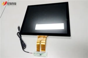 Raspberry Pi 17 Inch ka maga .