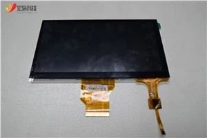 I ka maga Screen Screen ka Raspberry Pi .
